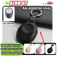 ราคา ZLWR AION UT กระเป๋าใส่กุญแจวัสดุหนัง pu กันรอยขีดข่วนและทนต่อการสึกหรอ 360° ฝาครอบกุญแจแบบเต็มแพ็ค อุปกรณ์ดัดแปลงภายนอกยานยนต์ (43661249600)