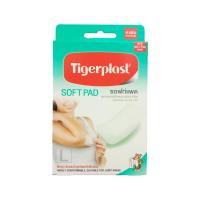 ราคา TIGERPLAST SOFT PADพลาสเตอร์+ผ้าก็อซปิดแผล (24093182085)