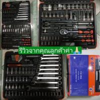 ราคา METAชุดเครื่องมือประแจบล็อก 110 ชิ้นแท้ ของใหม่ พร้อมส่ง (1805028512)