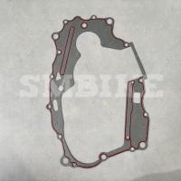 ราคา ประเก็นฝาครอบเครื่อง Keeway superlight 200 cc (27339488676)