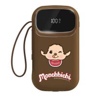 ราคา พร้อมส่ง☁️ Asaki รุ่น A-MCB004 Monchhichi Power Bank 10000 mAh แบตสำรอง (47609866269)