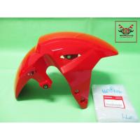 ราคา HONDA MSX125 GROM125 (2016-2020) -- FRONT FENDER "RED" "GENUINE PARTS" // บังโคลนหน้า สีแดง ของแท้ (27651298650)
