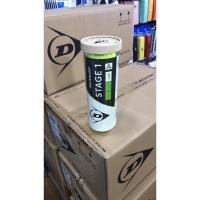 ราคา ลูกเทนนิส DUNLOP STAGE 1 TENNIS BALL บอลจุดเขียว ( 1 CAN / 3 BALLS ) (29366501276)
