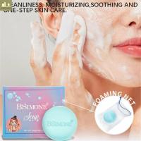 ราคา BSIMONE สบู่ล้างหน้า ก้อนใหญ่ สูตรอ่อนโยน สบู่ล้างหน้า ลดสิว สำหรับคนเป็นสิว ผิวแพ้ง่าย (46806729686)