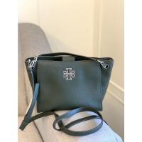 ราคา กระเป๋าสะพาย Tory Burch Britten Mini Bluewood Pebbled Leather Crossbody Tote Handbag (15800085966)