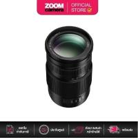 ราคา (ส่งด่วนกทม.) Panasonic Lens 100-300mm F/4.0-5.6 II MEGA OIS H-FSA100300E-II (ประกันศูนย์ 1 ปี) (1774316985)
