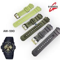 ราคา สายนาฬิกา Casio G-Shock 5230 AW-590 AW590 G-Shock AW-591 สายยางพรีเมี่ยม (50309421427)