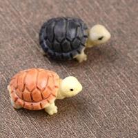 ราคา ตุ๊กตาจิ๋ว -เต่าจิ๋วเรซิ่น (ตัวเล็กมาก) (1200867185)