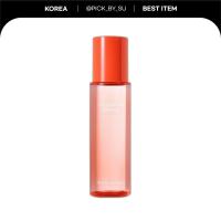 ราคา [NatureRepublic] Collagen Skin Booster 150ml Hydrating Firming Essence Hyaluronic Peptide (44957889330)