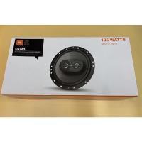 ราคา JBL เครื่องเสียงติดรถยนต์/ดอกลำโพงแกนร่วมขนาด6.5" 3ทางJBLรุ่นCS-763 135w (9174585463)