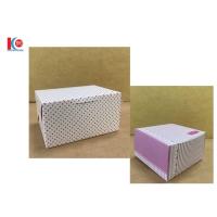 ราคา กล่องอาหารว่าง snack box กล่องพื้นขาวจุดชมพู กล่อง Line_violet 1 แพค บรรจุ 25 ชิ้น 50 บาท (8719359633)