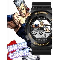 ราคา Jojojo Bizarre Adventure นักเรียนอะนิเมะ สินค้านาฬิกาอิเล็กทรอนิกส์ที่มีสีสัน Night Light Chronograph นาฬิกาปลุกนาฬิกาเด็ก (28844307431)
