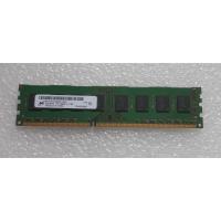 ราคา Ram PC DDR3-10600U 4GB Micron (20479248706)
