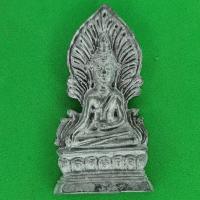 ราคา พระยอดขุนพล เนื้อชินตะกั่ว พิมพ์ปรกโพธิ์ พระเครื่องพระยอดขุนพล พระยอดขุนพลห้อยคอ จี้พระยอดขุนพล พระยอดขุนพลแขวนคอ พระ... (11300153682)