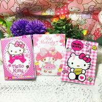 ราคา สมุดโน้ต sanrio เล่มเล็ก ลิขสิทธิ์แท้ พกสะดวก ราคาถูกสุด ๆ (6932991691)