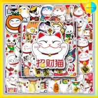 ราคา พร้อมส่ง 50แผ่น สติกเกอร์ แมวกวัก แมวนำโชค ลายต่างๆ มาเนกิเนะโกะ Japan Maneki Neko Sticker (49162433261)