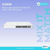 ราคา HPE Aruba Instant On 1930 (JL683B) 24G 4SFP+ POE 195 Switch (23428410975)