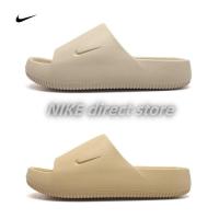 ราคา 【ของแท้ 100%】Nike CALM Slide (27401074701)