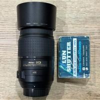 ราคา Nikkor AFS 55-300 F4.5-6.3 G ED VR DX อปกร (54059872549)