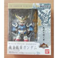 ราคา SDX SD GUNDAM RYUSO-RYUBI (22355126080)