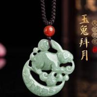 ราคา ขายร้อนขายดี หยกหยกพม่าธรรมชาติกระต่าย Zodiac Lucky จี้ Zodiac หยกกระต่าย Waxy ผู้ชายผู้หญิงสร้อยคอจี้ (45164983970)