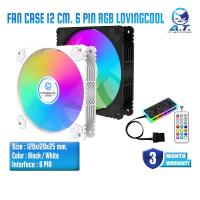 ราคา Fan Case 12cm. 6PIN RGB Lovingcool YK-01 Black / White พัดลมเคส ขนาด 12 ซ.ม. (25905359404)