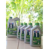 ราคา น้ำมันเครื่องโมบิลวัน ESP Formula 5W-30 (mobil1) สังเคราะห์แท้ (22848308761)