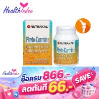 ราคา NUTRAKAL Phyto-curmin Plus 30 แคปซูล (1083929974)