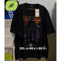 ราคา เสื้อยืด Davie Jones ของแท้(ชาย)(มือ1) (42830738961)