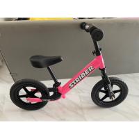 ราคา strider สีชมพู๊ววววว (22951202126)