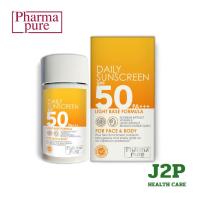 ราคา PharmaPure Daily Sunscreen SPF50 PA+++ (40 ml) - กันแดดเนื้อบางเบา สูตรน้ำ ซึมเร็ว (41756389903)