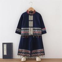 ราคา เด็กชนกลุ่มน้อยชาติพันธุ์เครื่องแต่งกายที่แข็งแกร่งมีนาคมสาม ฮานี แม้ว ฮันฟู เสื้อผ้าผู้หญิงชายอนุบาลเครื่องแต่งกายประสิทธิภาพ (51115191167)