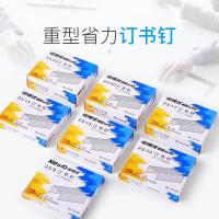 ราคา Kedeyou KW-TRIO 23A 23D 23F 23H 23K 23N Heavy Duty Staples ลวดเย็บกระดาษหนา (42232435979)
