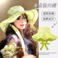 ราคา สีเหลือง Polka Dot Laced-Up Bucket หมวกหญิงฤดูร้อน Anti-Ultraviolet ขนาดใหญ่ Brim Sun หมวกกลางแจ้ง Sun หมวก 5.7 (42780688287)