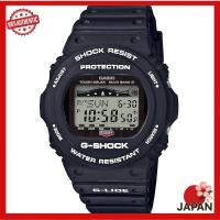 ราคา Casio G-Shock G-Lide Wave Solar Men's Watch - Model GWX-5700CS (50863459600)