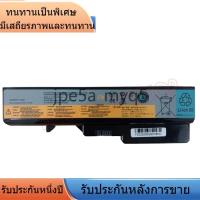 ราคา oem BATTERY เหมาะสำหรับ LENOVO G460 แบตเตอรี่ เลอโนโว IdeaPad G470 Series รับประกันหนึ่งปี (45807531773)