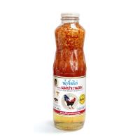 ราคา ถูกที่สุด น้ำจิ้มไก่ตราแม่ประนอม ขนาด 980กรัม Sweet Chilli Suace 980g. (23854194400)