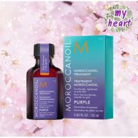 ราคา Moroccanoil Treatment Purple 25 ml ดูแลเส้นผมฟอกขาว (42969021624)