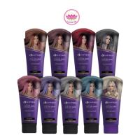 ราคา ดิ๊พโซ่ ทรีทเม้นแว็กซ์เปลี่ยนสีผม 150มล. Dipso Super Shine Color Wax สีสวยชัด บำรุงผมไม่แห้งเสีย (44465125503)