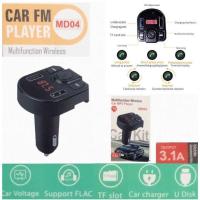 ราคา ที่ชาร์จแบตในรถ เครื่องเล่น MP3 บลูทูธ โมดูลส่งสัญญาณ FM ไร้สาย MD04 (26859955850)