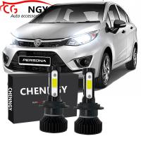 ราคา สําหรับ Proton Persona 2nd Gen VVT 2017-2023 (โคมไฟไฟหน้า) - ชุดแปลงหลอดไฟหน้า LED 6000K 12V-32V สีขาว Qty 2 (1 คู่) CHEN LHL CG (51310211031)