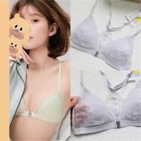 ราคา bearbraบราตะขอหน้า บราลูกไม้เซ็กซี่ ถ้วยสามเหลี่ยม บาง ชุดชั้นในลูกไม้ฝรั่งเศส ชุดผู้หญิง สะดวกและเซ็กซี่ พร้อมส่ง (28990640490)