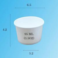 ราคา หม้อกระดาษ 50 95 ML (ใช้ AS A SAUCE POT) (41263526605)