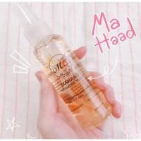 ราคา โทนเนอร์ มะหาดMC ของแท้% เช็ดล้างสิ่งสกปรก ได้ลึก ทำให้ไม่เกิดสิว (3742037021)