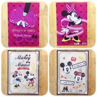 ราคา Disney Japan แฟ้มน่ารัก ขนาด A4 (16036288546)
