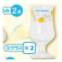 ราคา (พร้อมส่ง) แก้วน้ำลาย Cinnamoroll จาก Sanrio แท้ (52352007786)