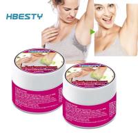 ราคา 718 พร้อมส่ง HBESTY ครีมลดกลิ่นกายสมุนไพร ดูแลกลิ่นเหงื่อและรักแร้ กลิ่นหอมสดชื่น ระงับกลิ่นติดทนนาน (53714232331)