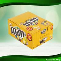 ราคา ช็อกโกแลตนมพีนัท เอ็มแอนด์เอ็ม 14.5 กรัม X 20 ชิ้น Peanut Milk Chocolate M&M (20793528988)