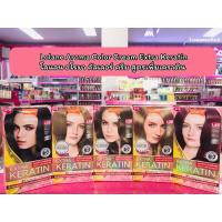 ราคา ว้าวคอสเมติกส์ครีมย้อมผม Lolane Aroma Color Cream Extra Keratin โลแลน อโรมา คัลเลอร์ ครีม (20968886768)