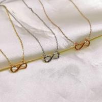ราคา ✨♾️ สร้อยคอสแตนเลส จี้สัญลักษณ์อินฟินิตี้ (Infinity) ดีไซน์เรียบหรู ✨♾️ (45857803486)